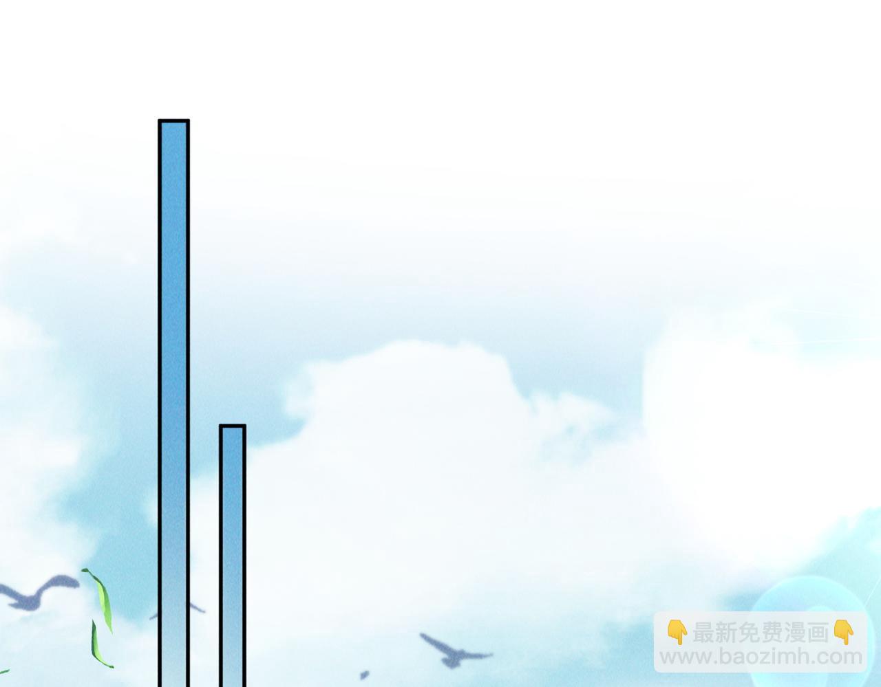 第116话 太阴之精！(1/3)-第116话