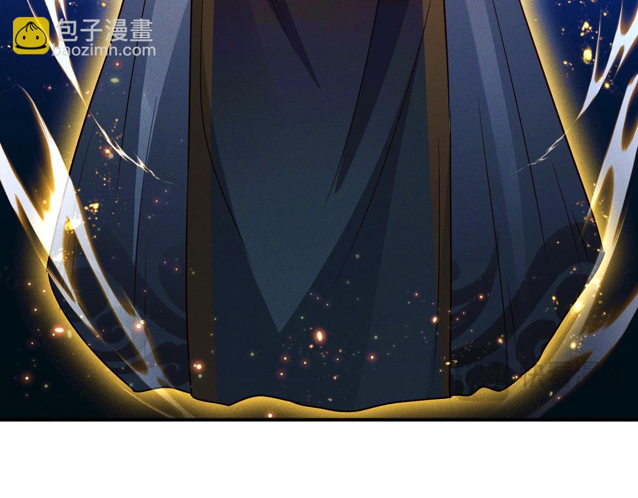 第118话 突破心关(1/3)-第118话