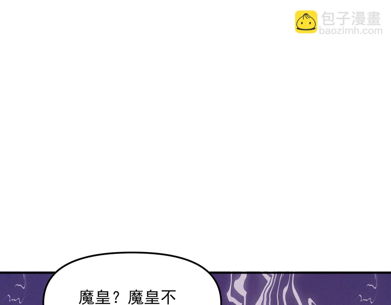 第118话 突破心关(1/3)-第118话