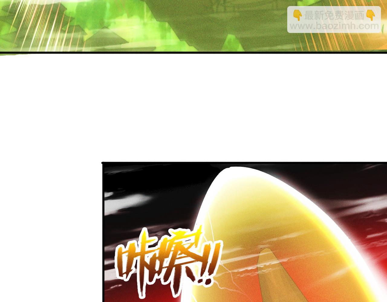 第118话 突破心关(1/3)-第118话