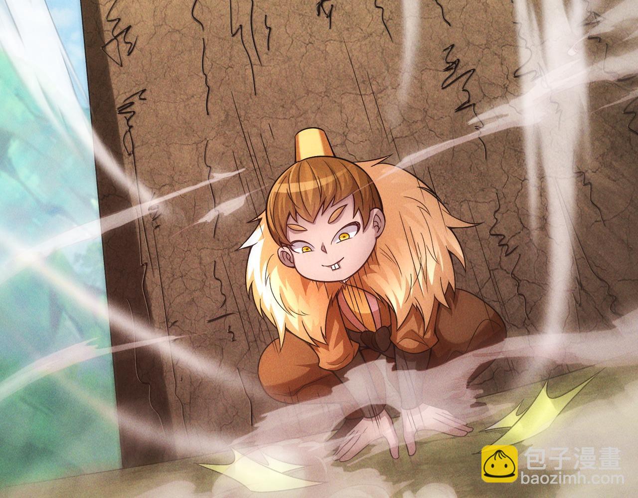 第120话 天眷之子(1/3)-第120话