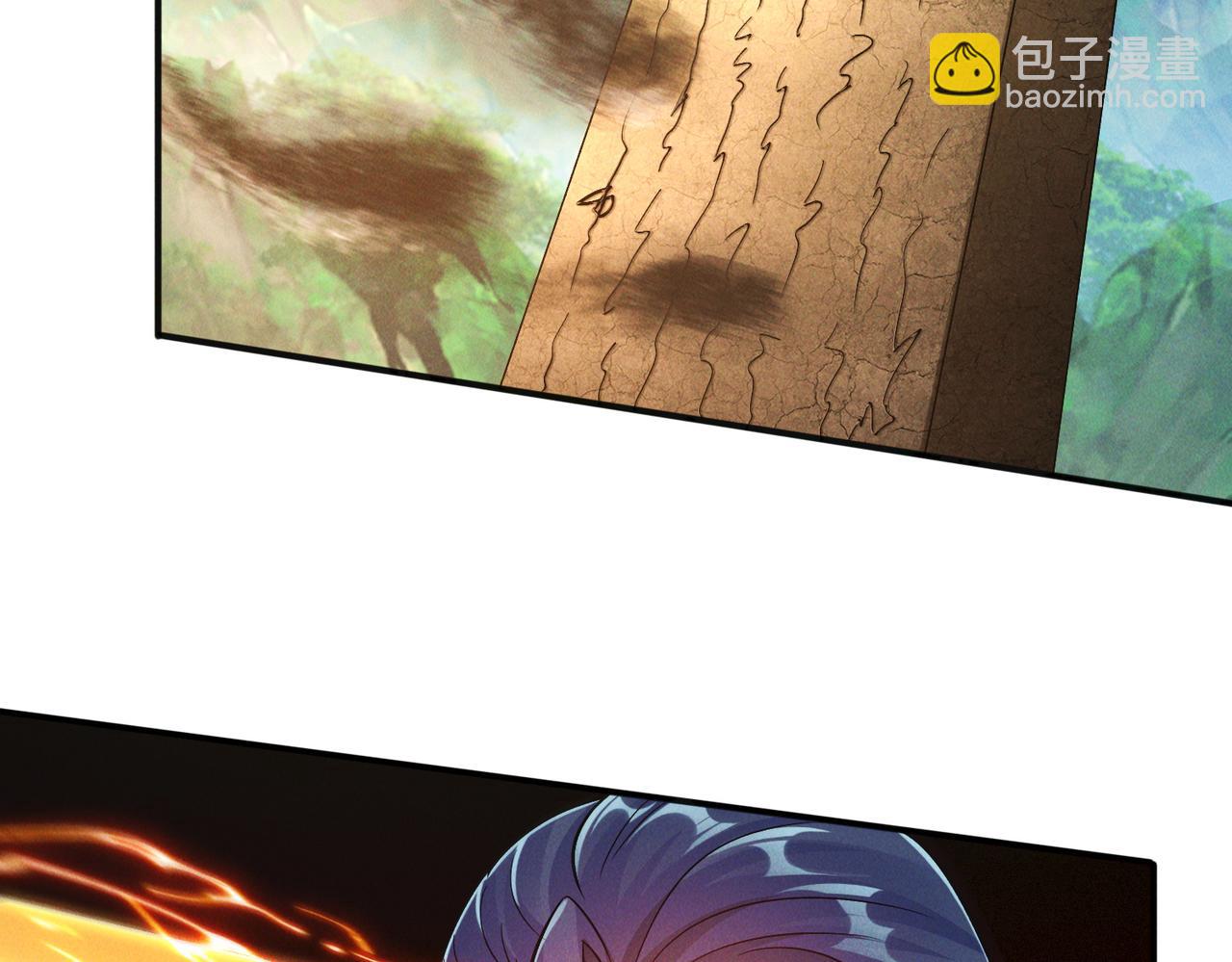 第120话 天眷之子(1/3)-第120话