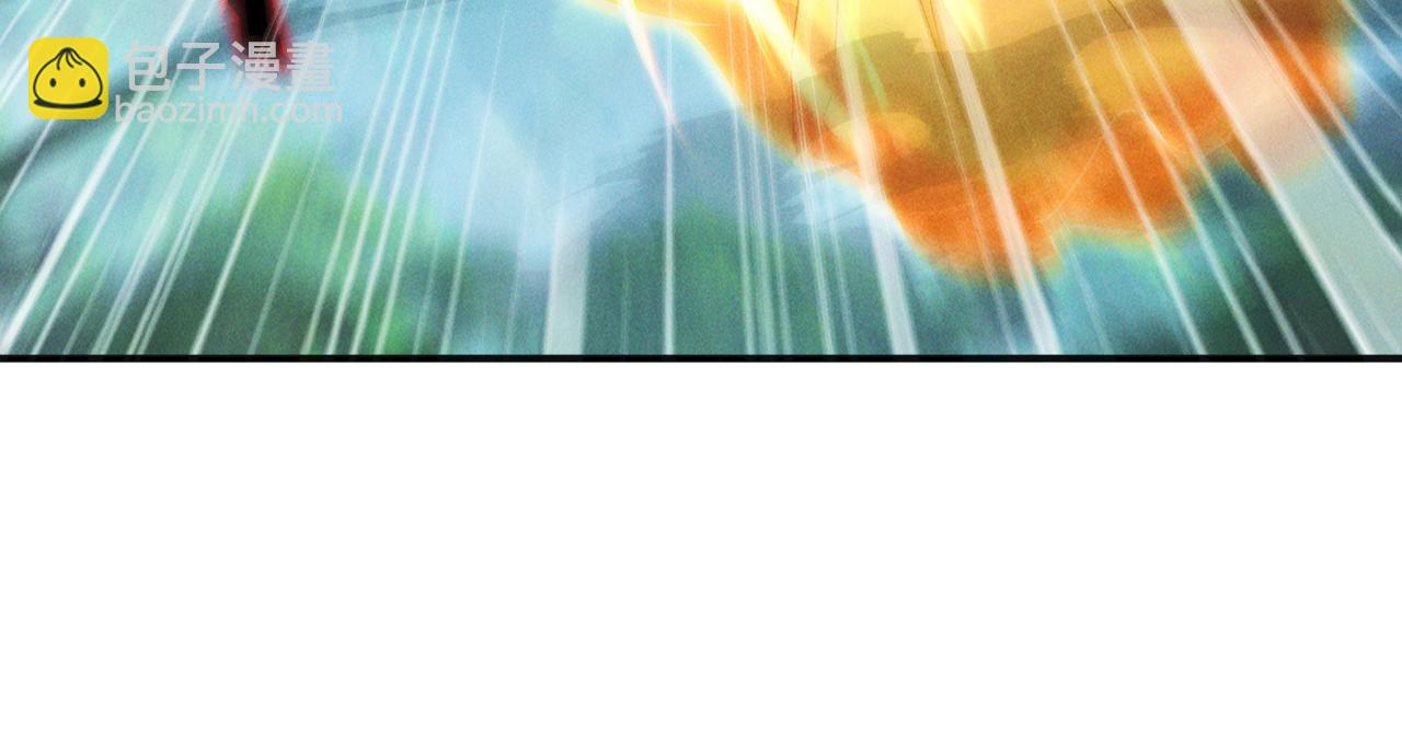 第120话 天眷之子(1/3)-第120话