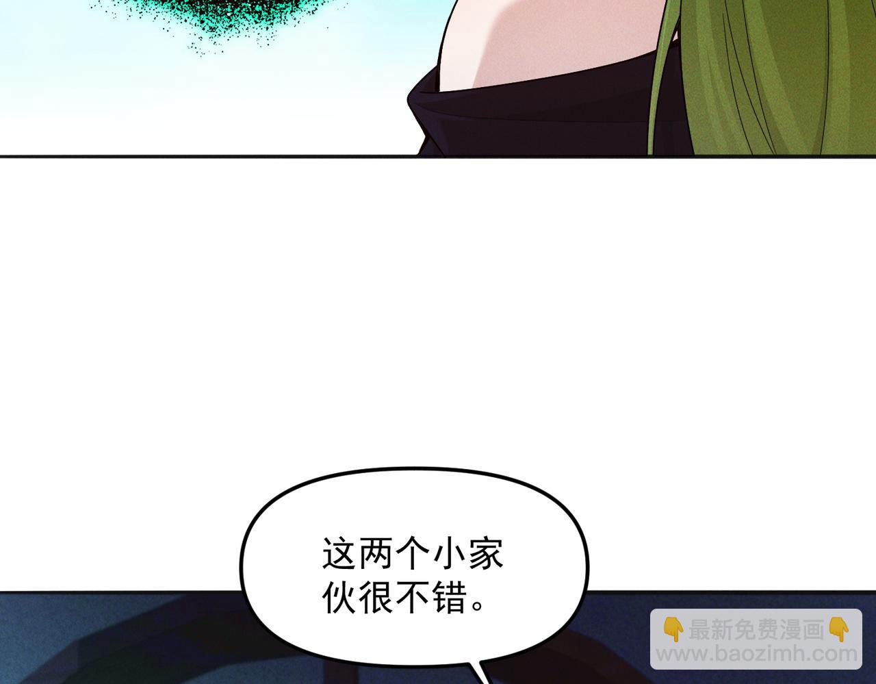 第122话 死绝刀神通(1/3)-第122话