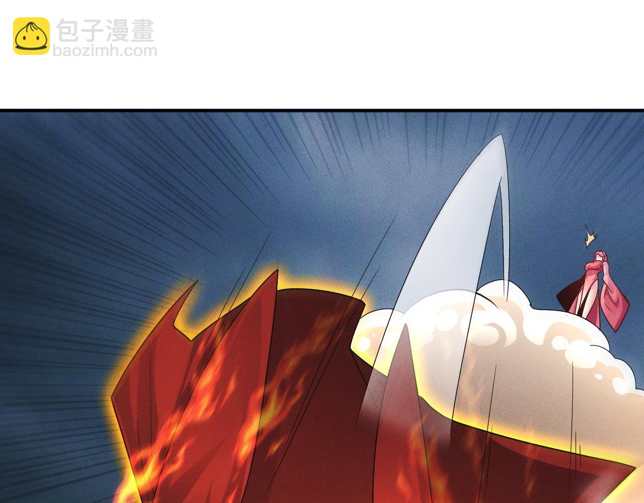 第126话 灭十八星官(1/3)-第126话