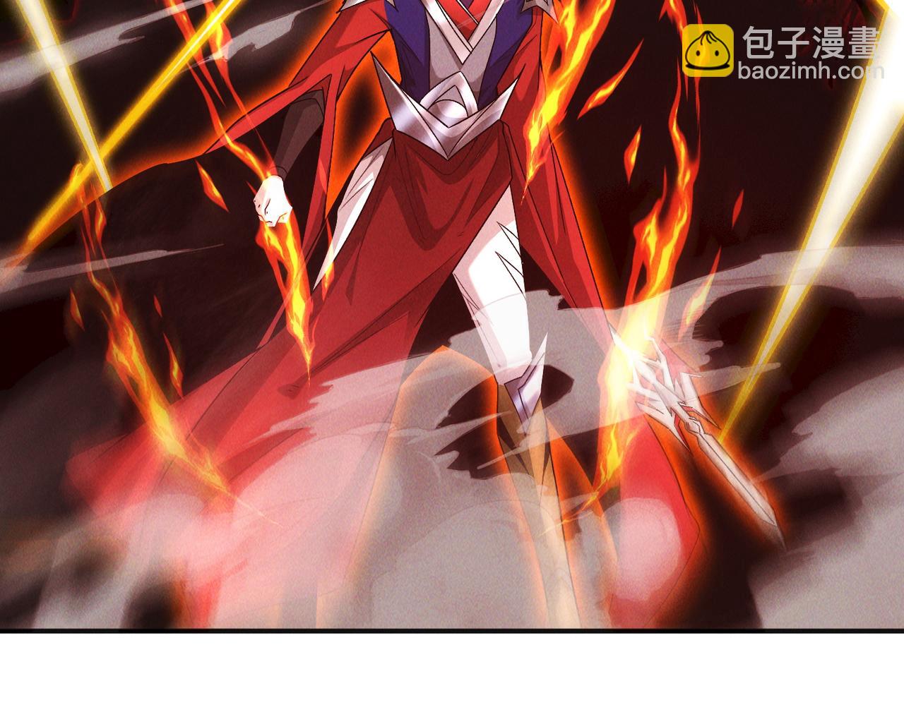 第126话 灭十八星官(1/3)-第126话
