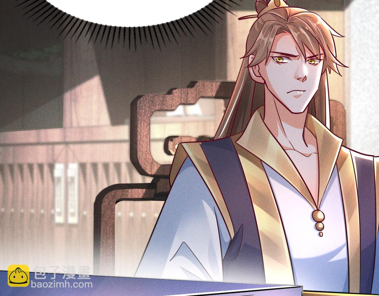 第14话 关羽登场(1/3)-第14话