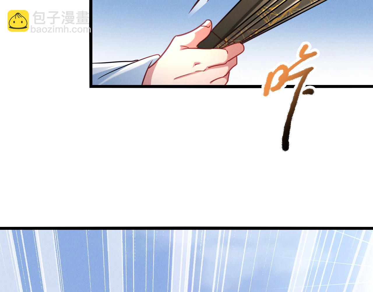第14话 关羽登场(1/3)-第14话
