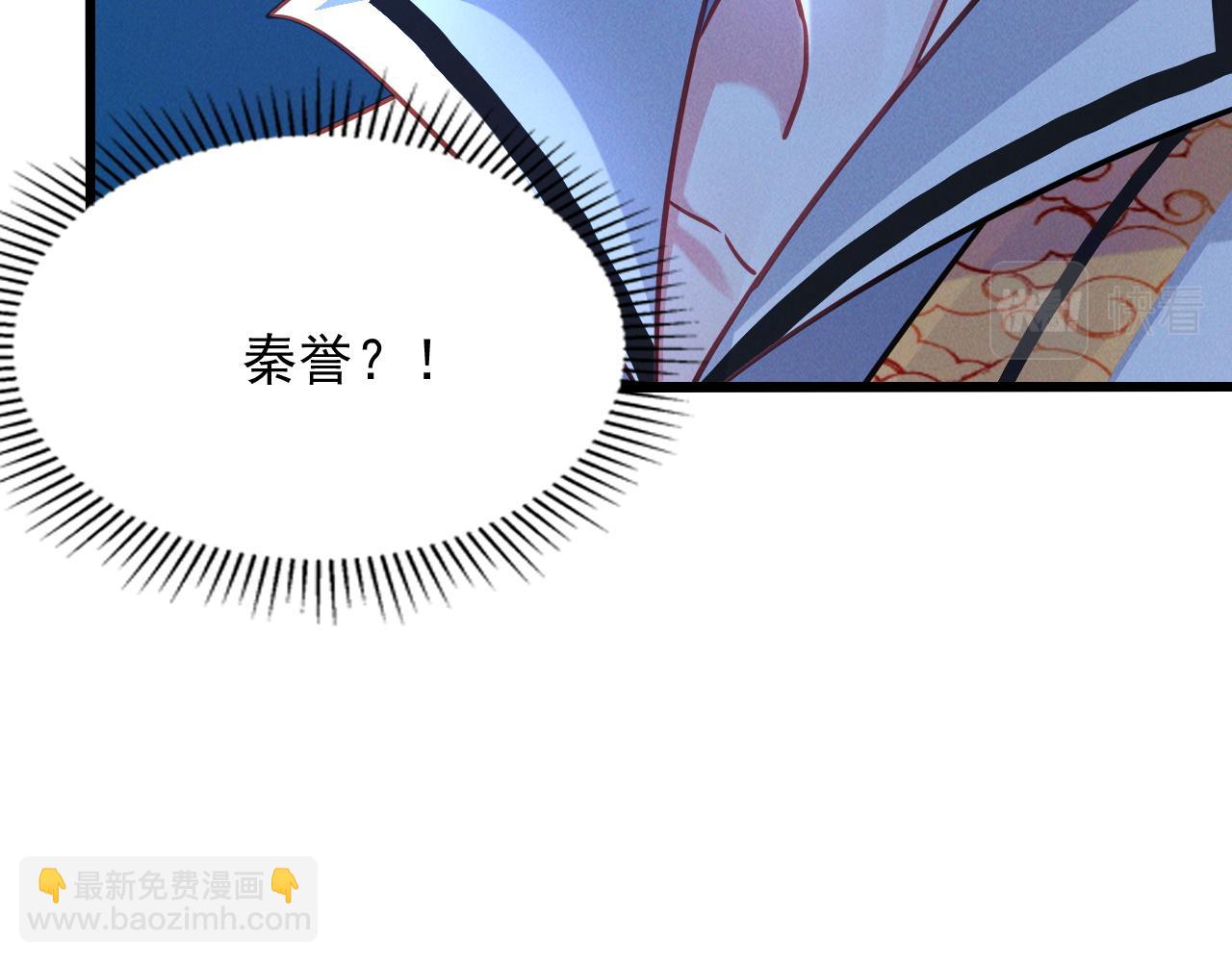 第14话 关羽登场(1/3)-第14话