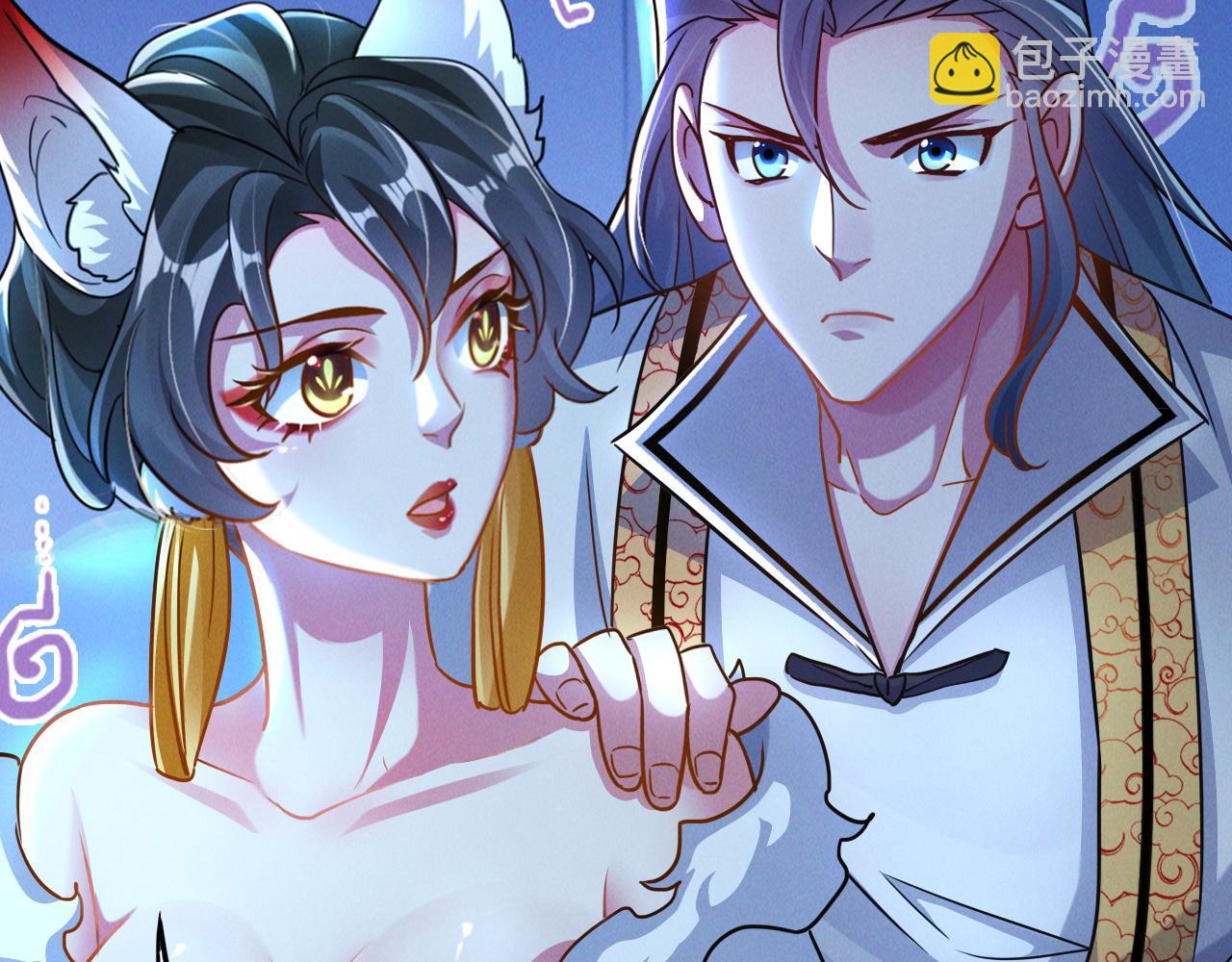 第14话 关羽登场(1/3)-第14话