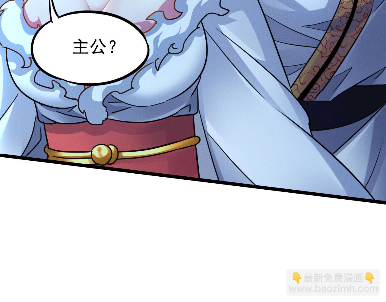 第14话 关羽登场(1/3)-第14话