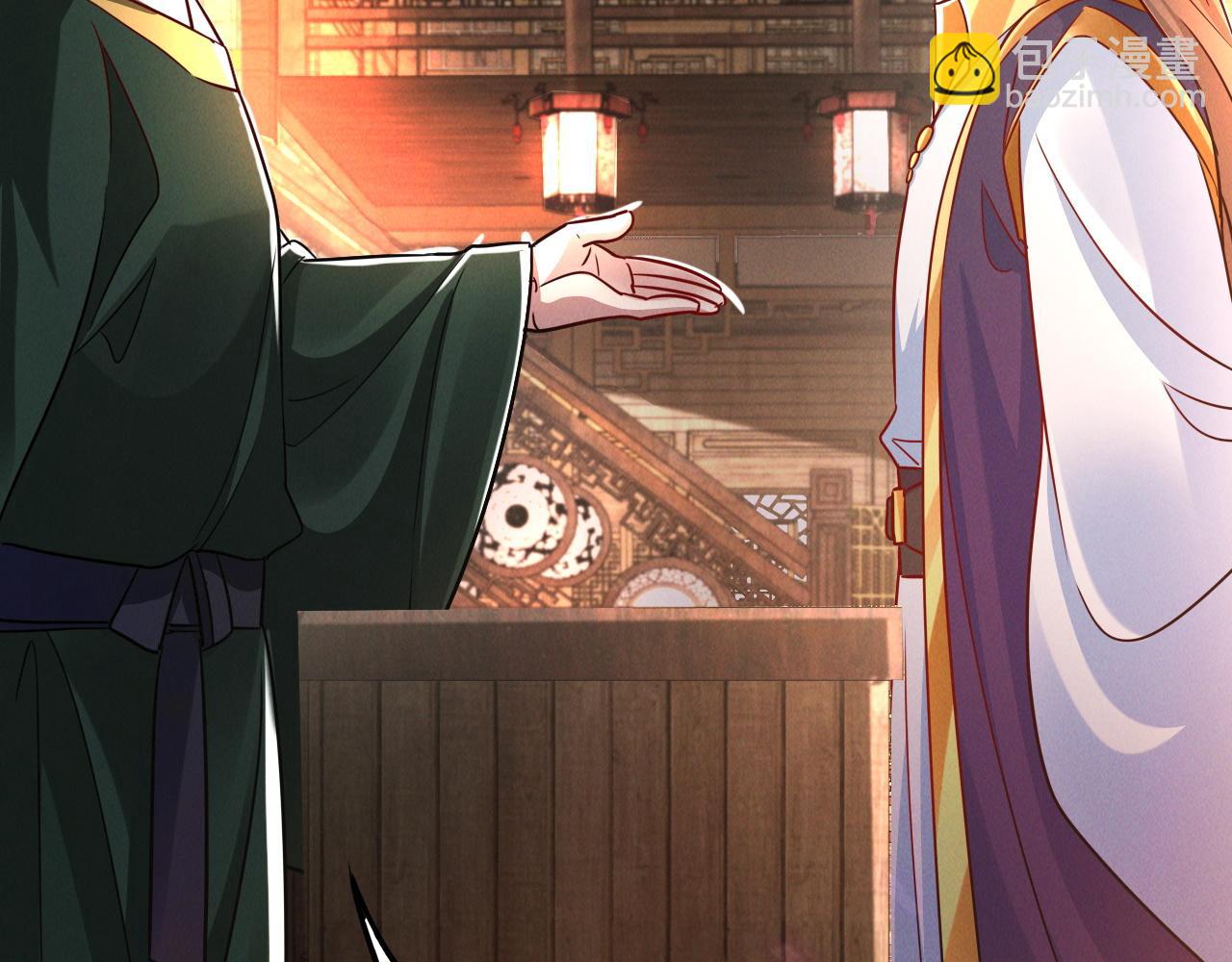 第14话 关羽登场(1/3)-第14话
