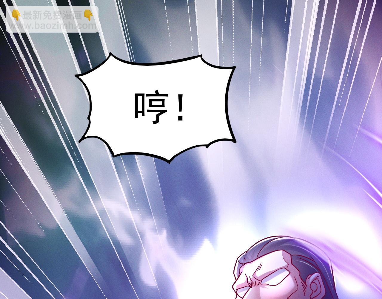 第14话 关羽登场(1/3)-第14话