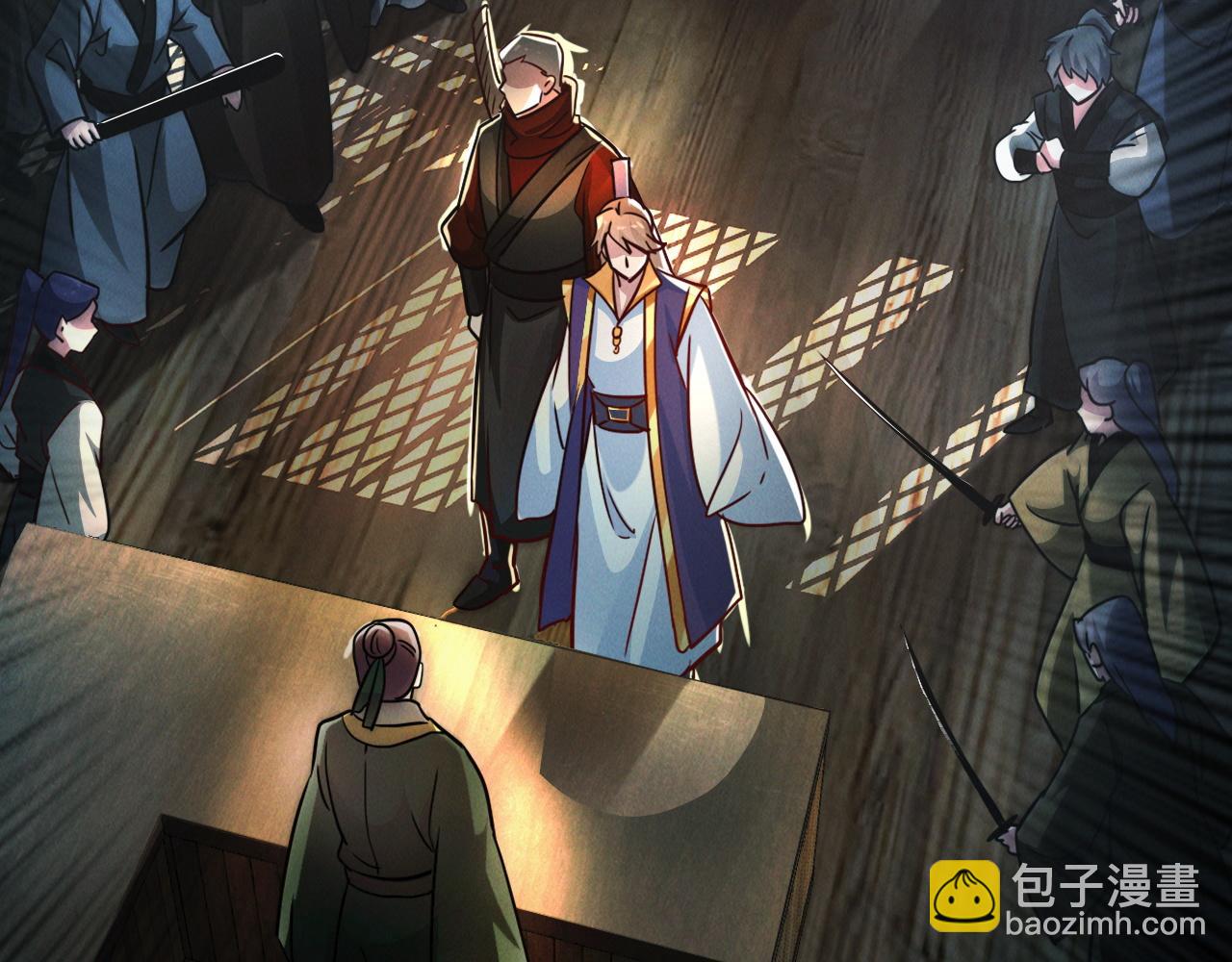 第14话 关羽登场(1/3)-第14话