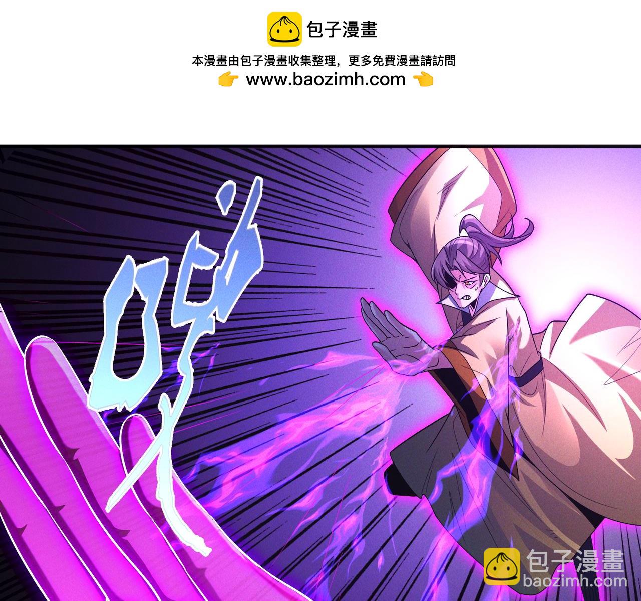 第130话 不止一块天水玉(1/3)-第130话
