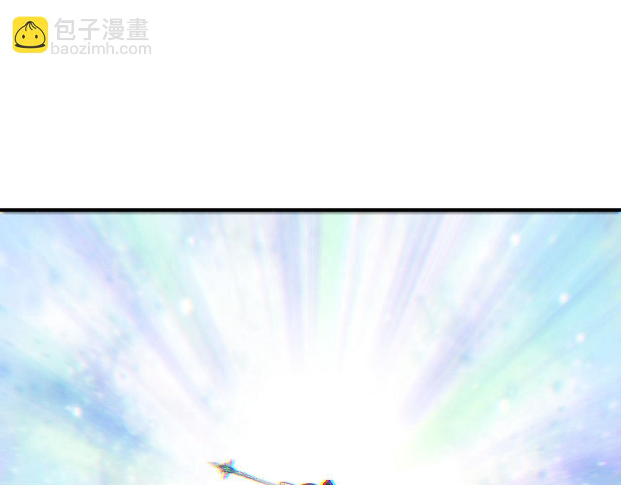 第130话 不止一块天水玉(1/3)-第130话