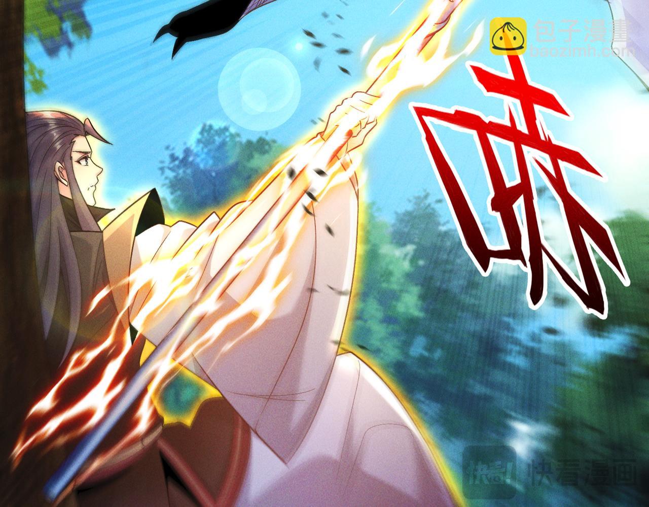 第132话 差点玩大了(1/3)-第132话