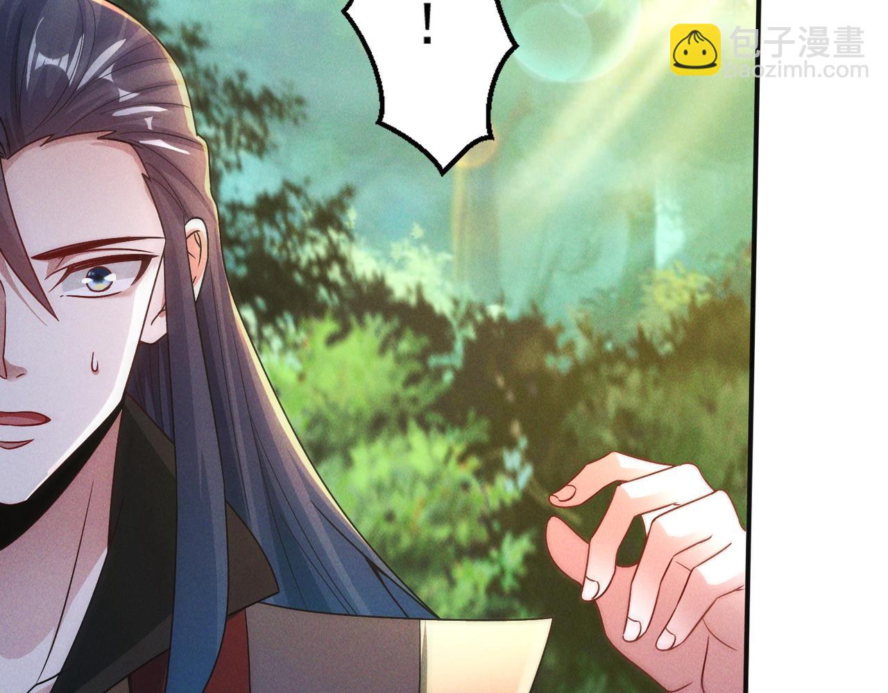 第132话 差点玩大了(1/3)-第132话