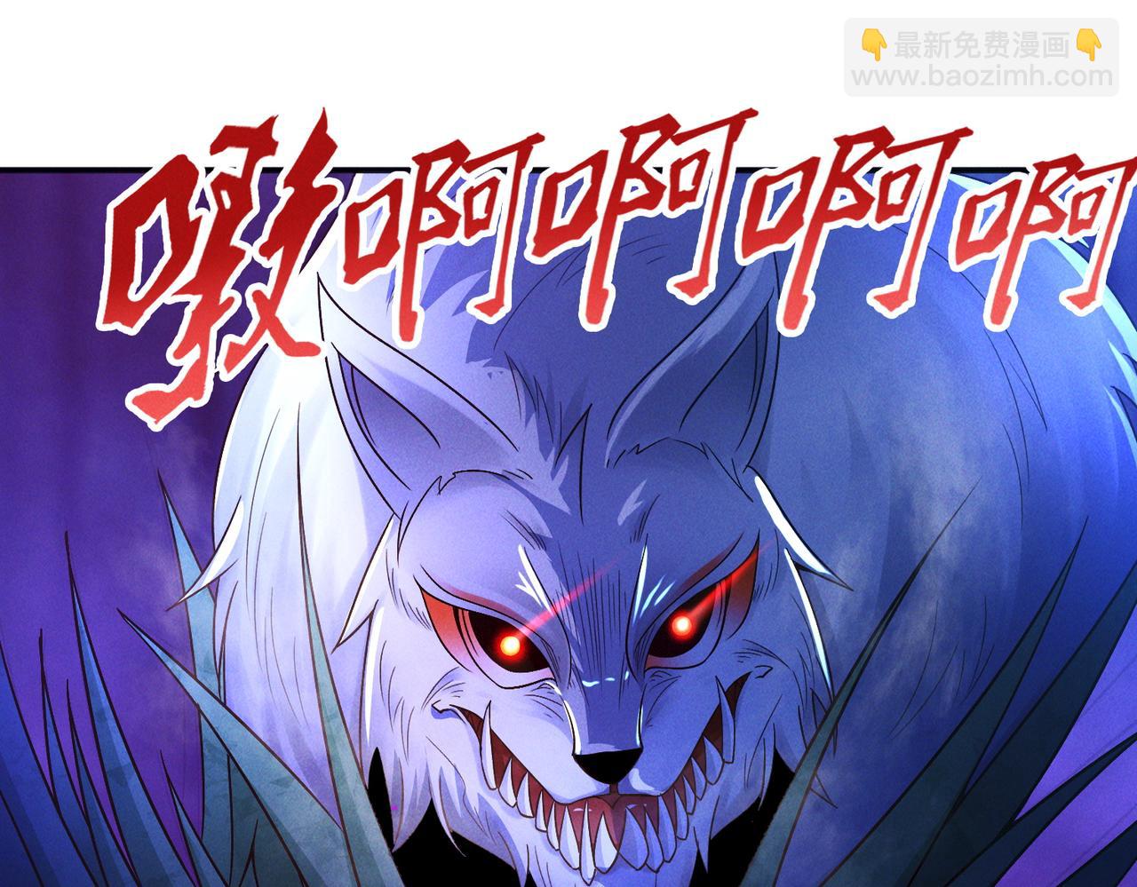 第132话 差点玩大了(1/3)-第132话