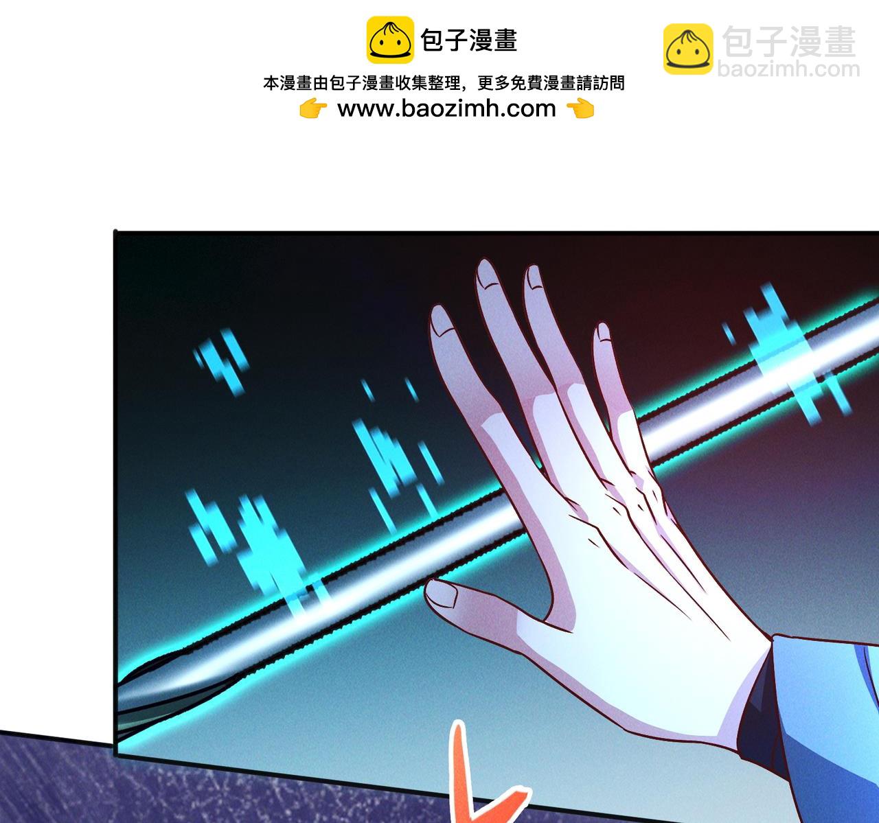 第134话 朕偏要带走她(1/2)-第134话