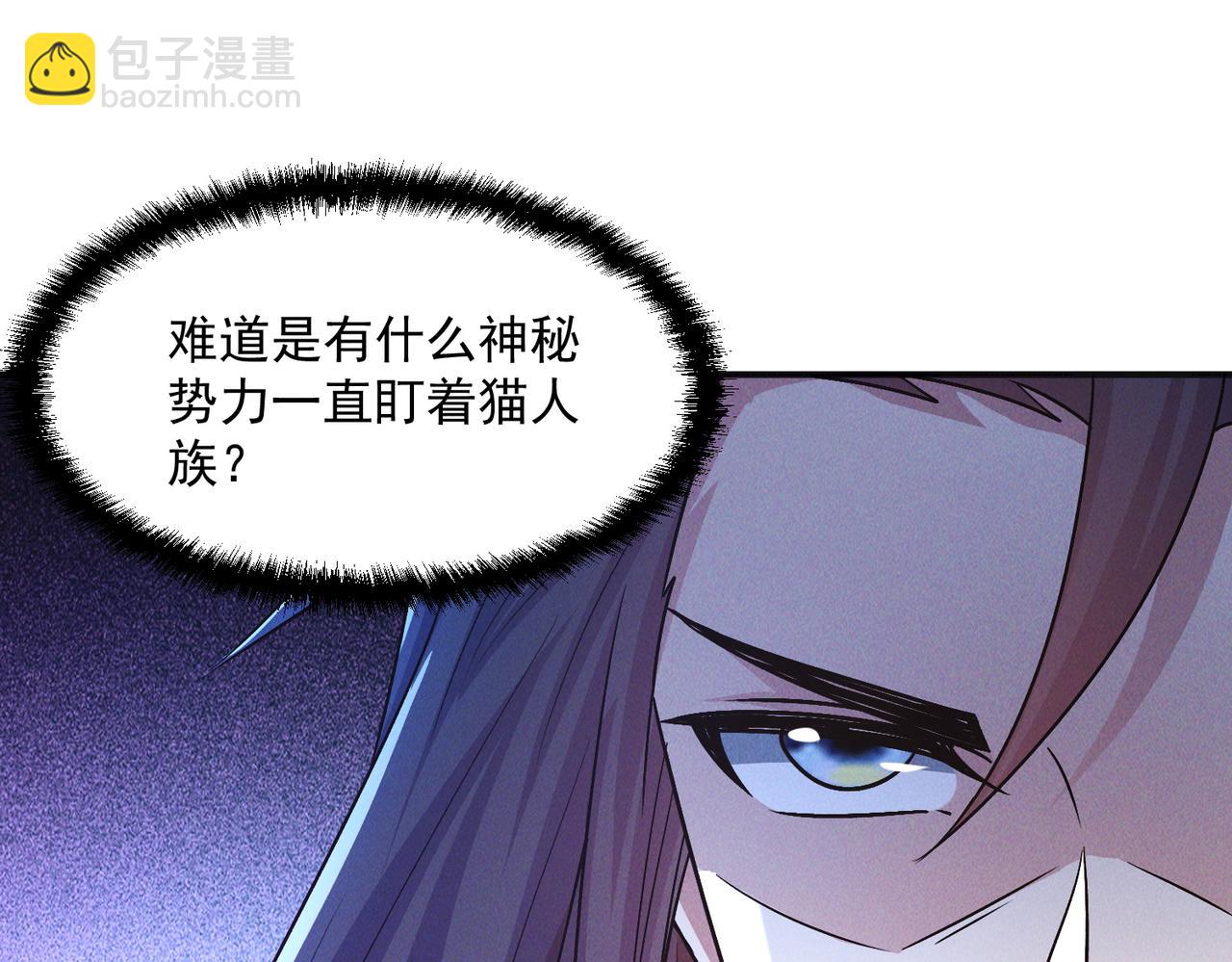 第136话 万妖灯(1/3)-第136话