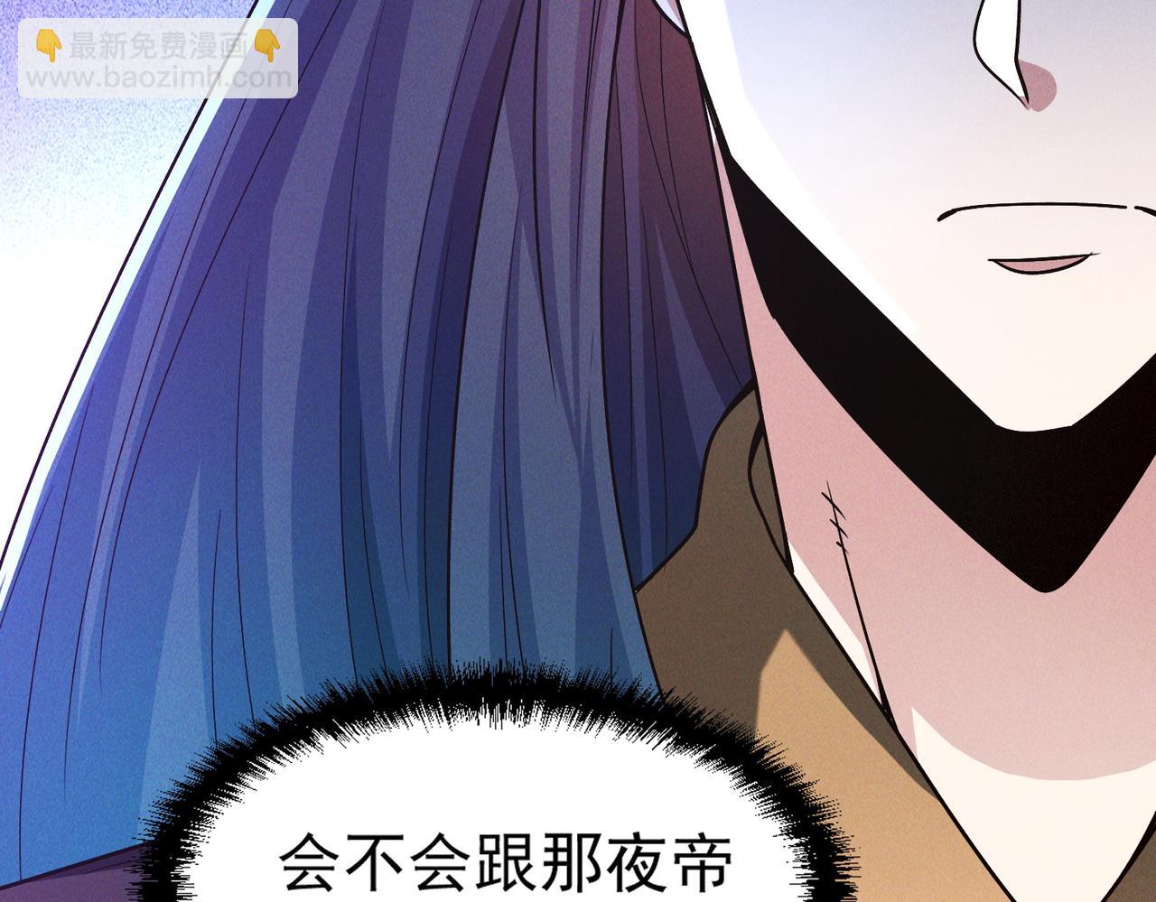 第136话 万妖灯(1/3)-第136话