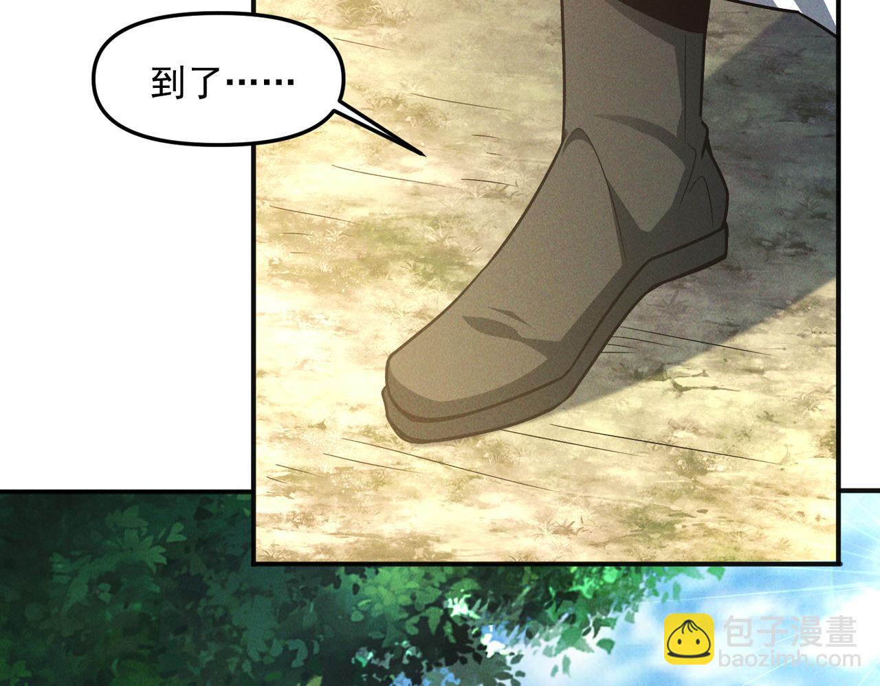 第136话 万妖灯(1/3)-第136话