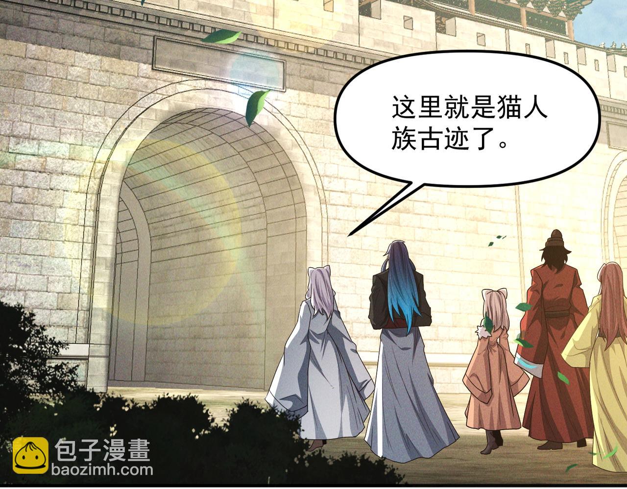 第136话 万妖灯(1/3)-第136话