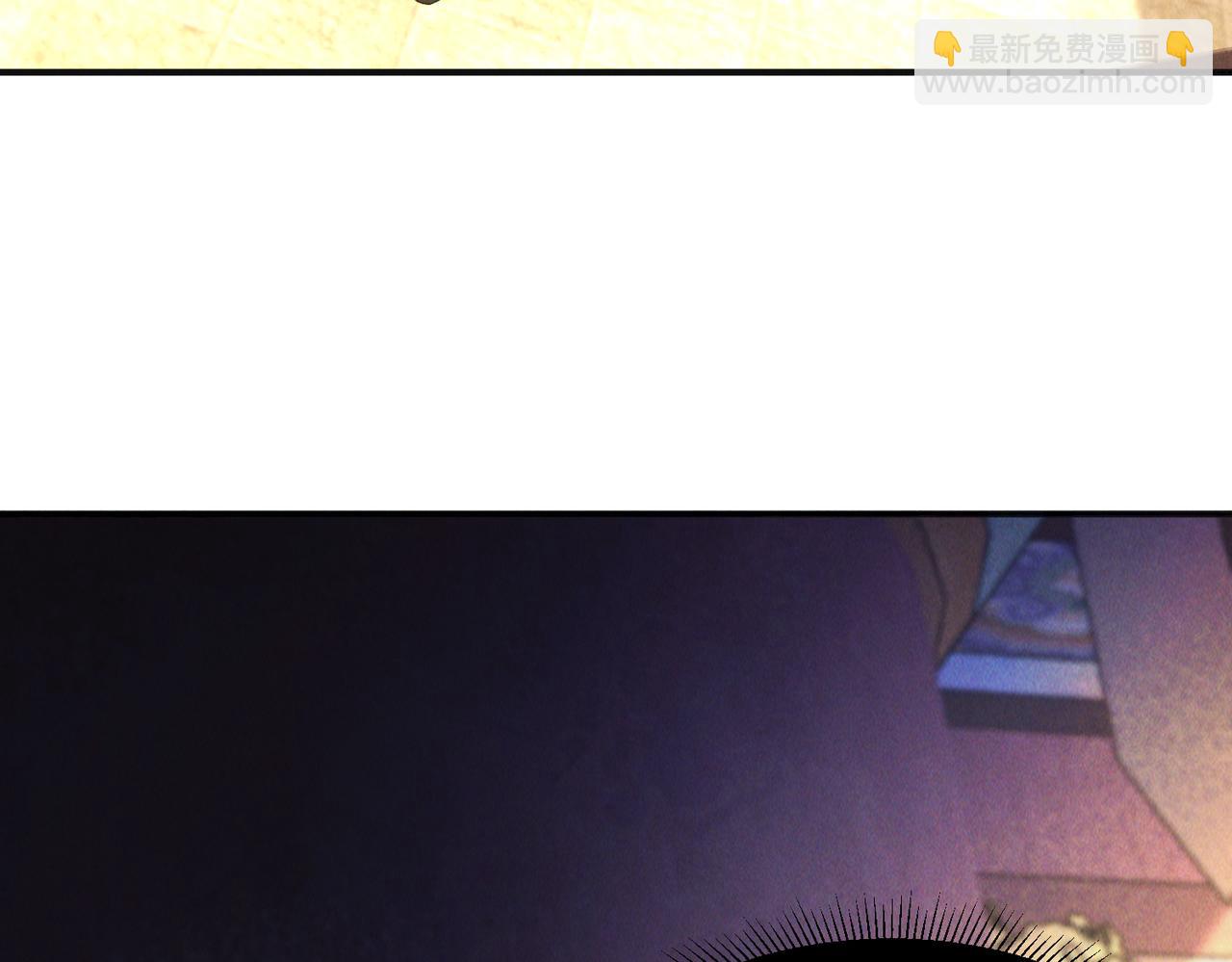 第136话 万妖灯(1/3)-第136话