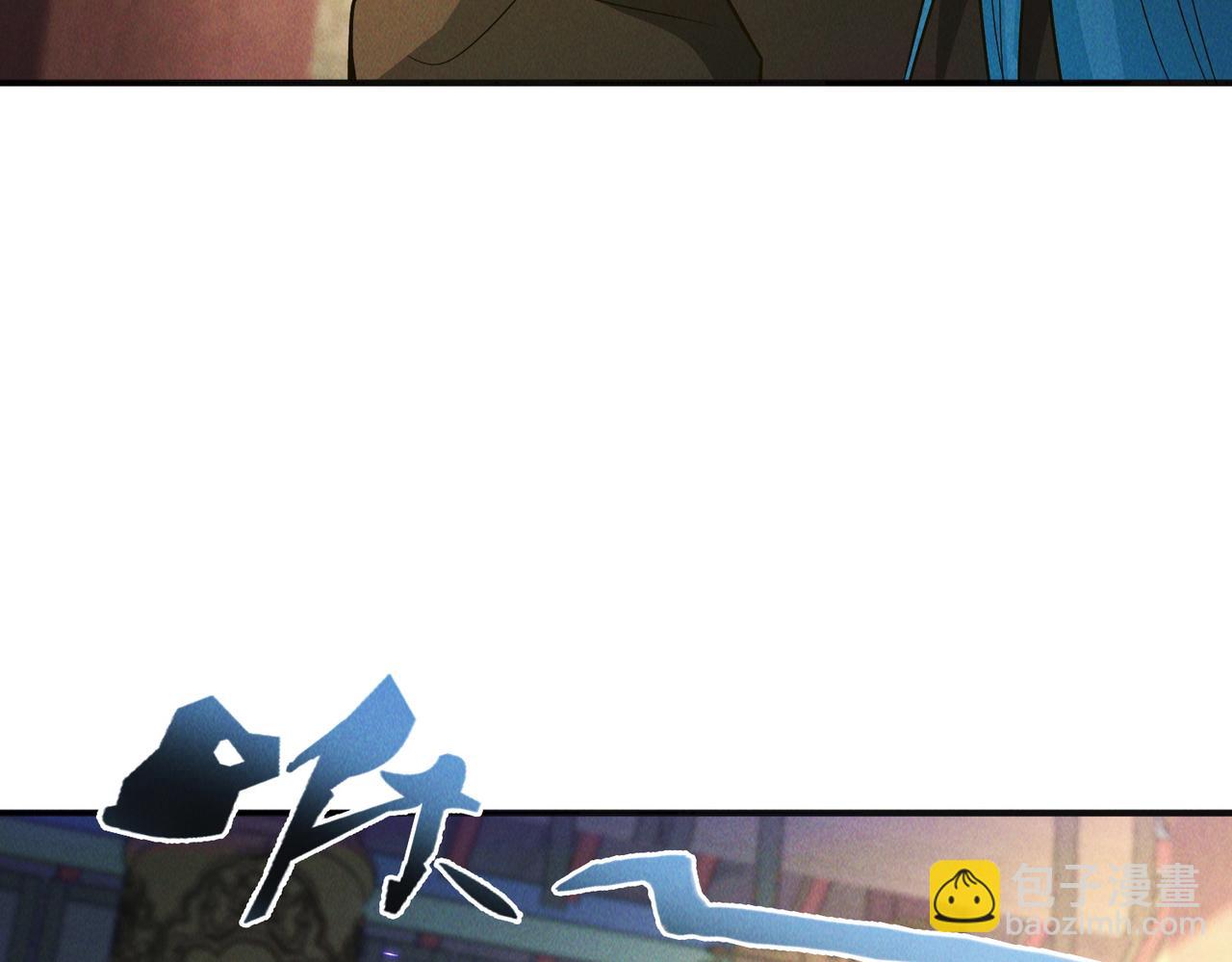 第136话 万妖灯(1/3)-第136话
