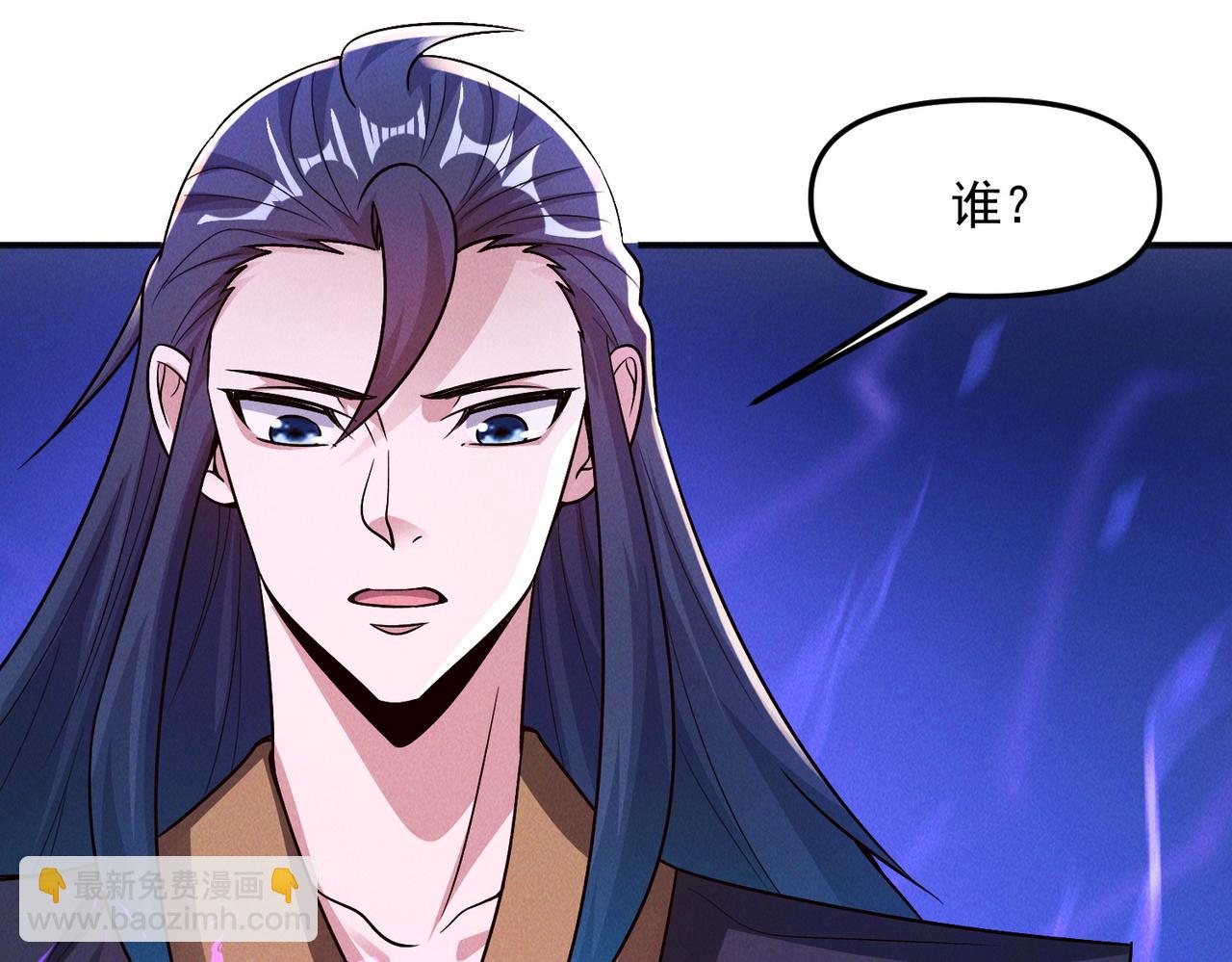 第136话 万妖灯(1/3)-第136话