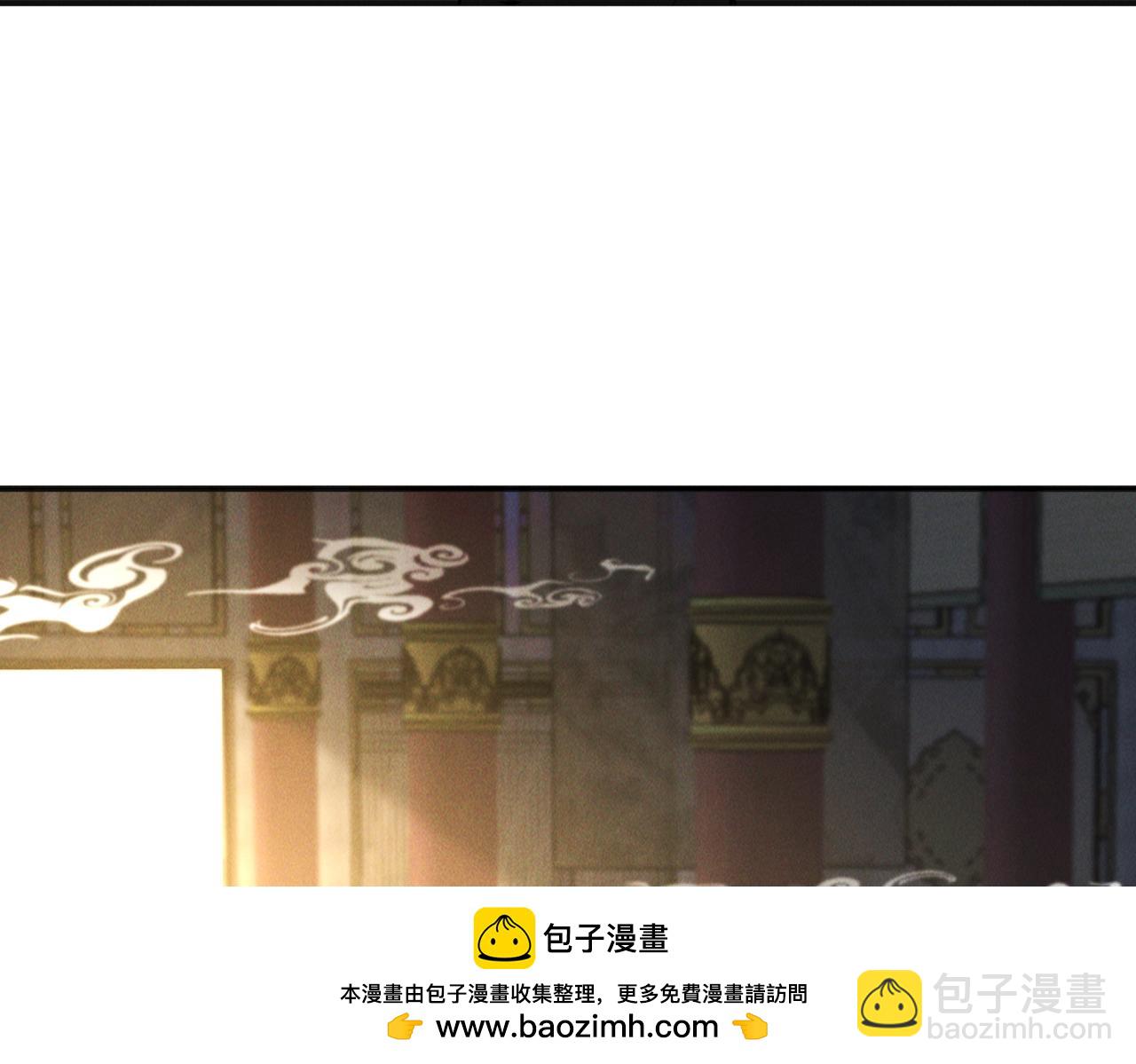 第136话 万妖灯(1/3)-第136话