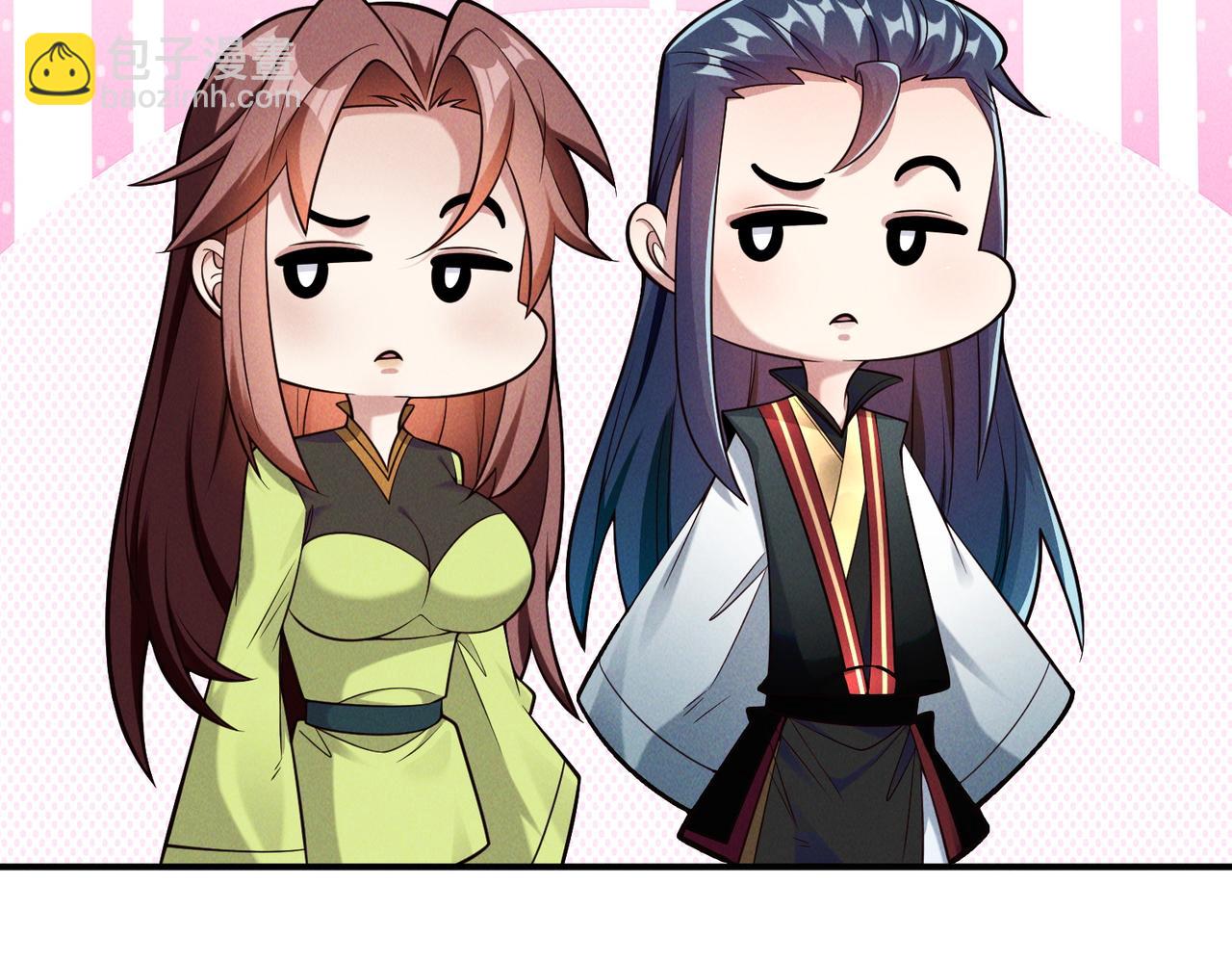 第142话 躲在女人身后的废物(1/3)-第142话