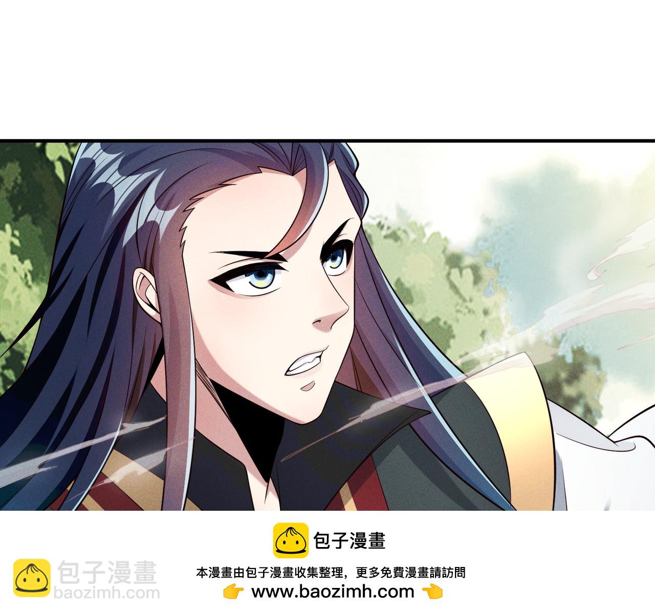 第142话 躲在女人身后的废物(1/3)-第142话