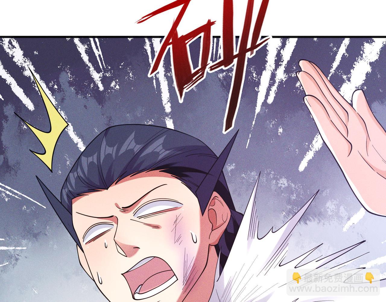 第144话 又是这个尿性！(1/3)-第144话