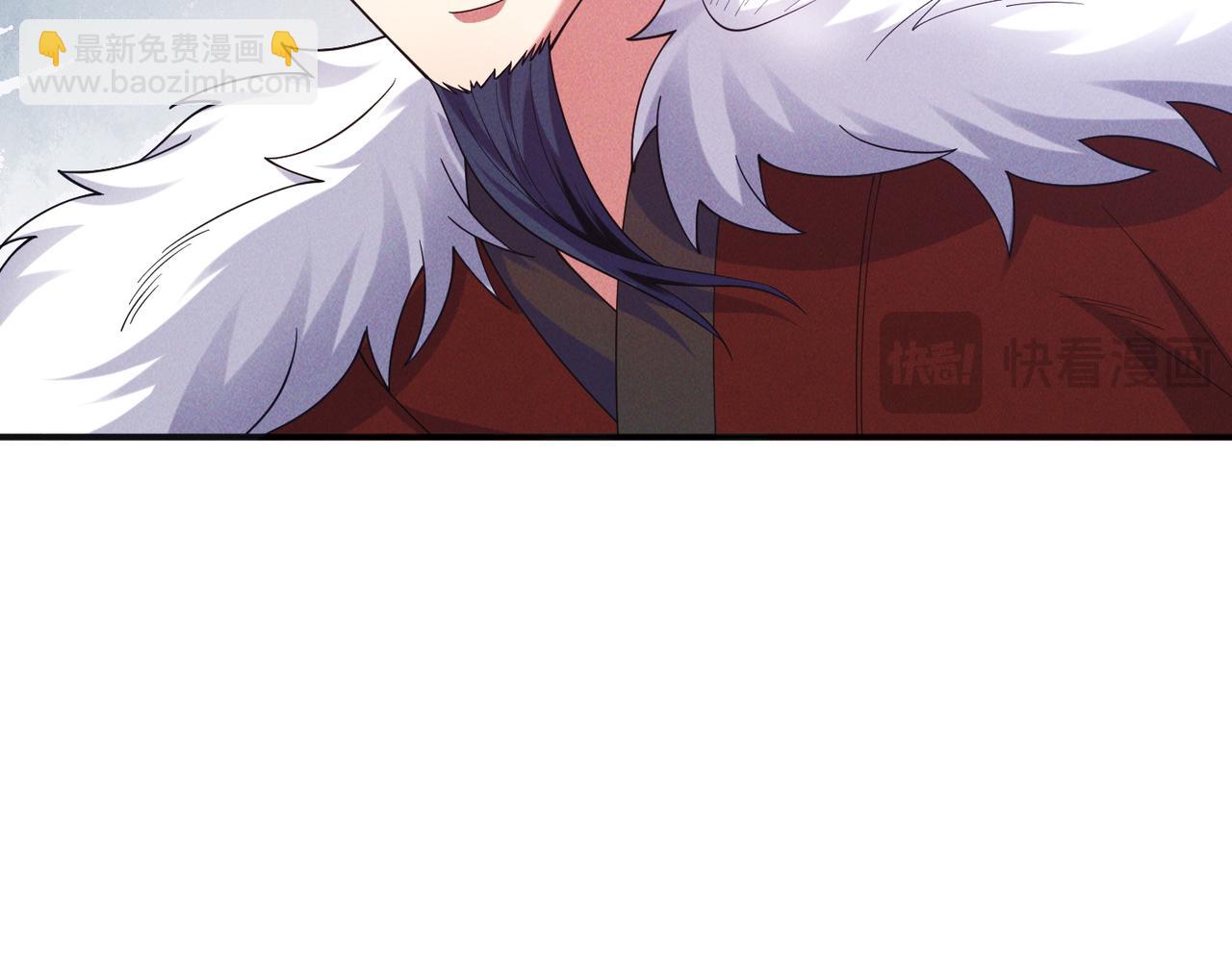 第144话 又是这个尿性！(1/3)-第144话