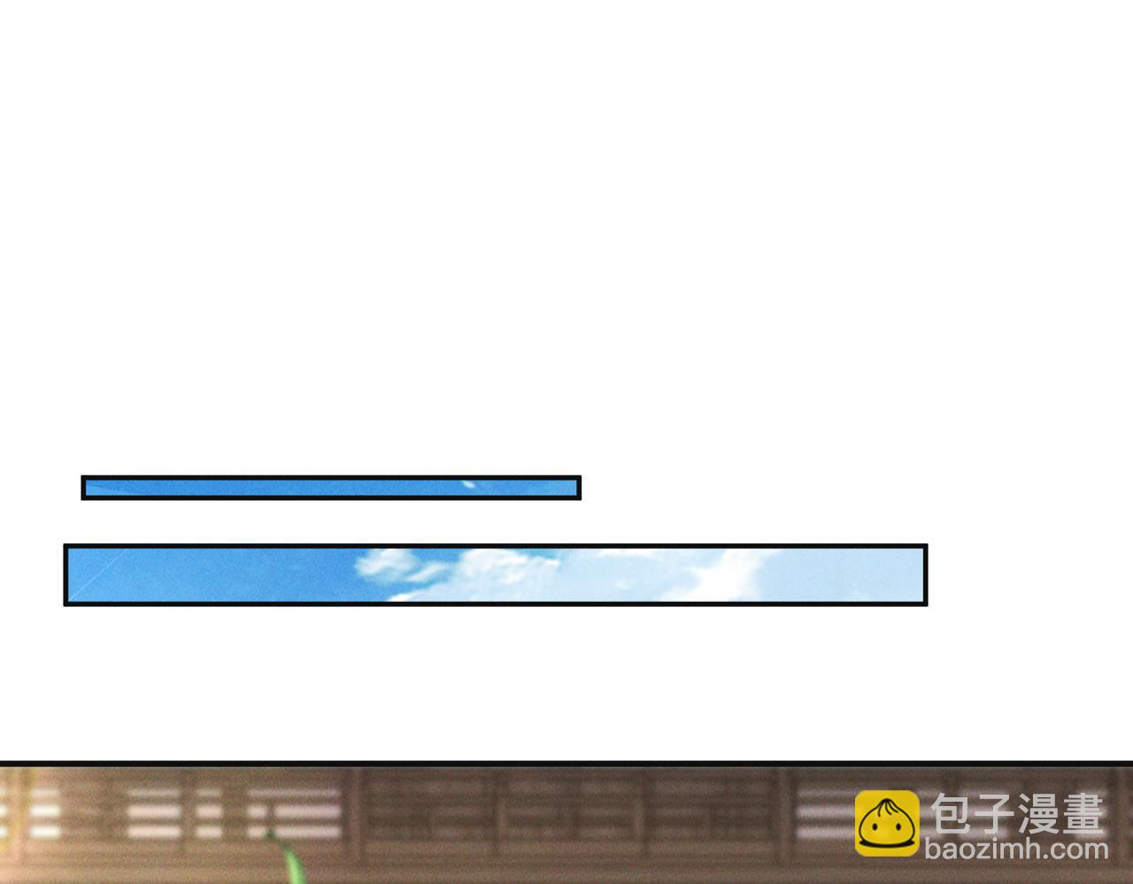 第146话 暴露了吧！丑陋的阴谋！(1/3)-第146话