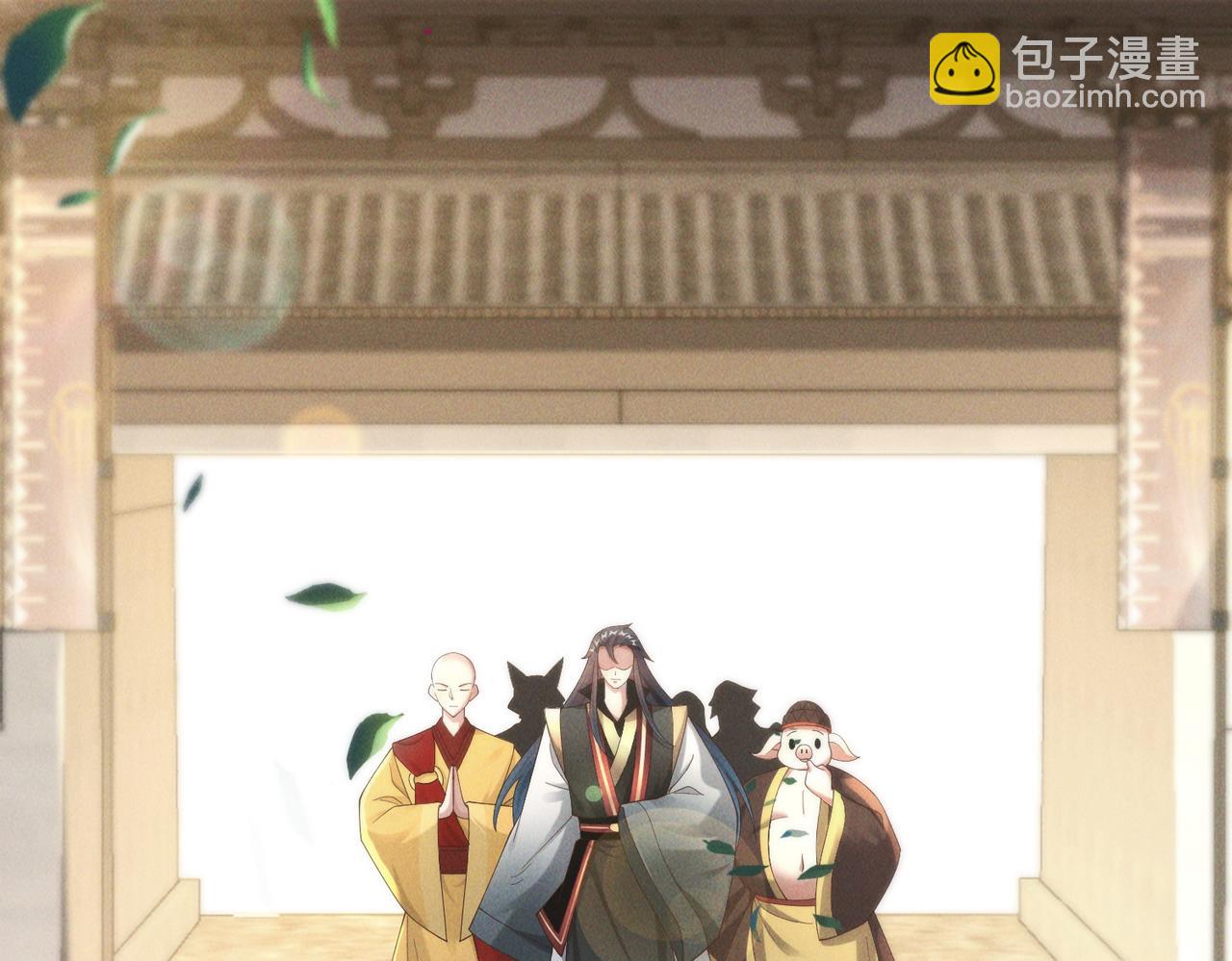 第146话 暴露了吧！丑陋的阴谋！(1/3)-第146话