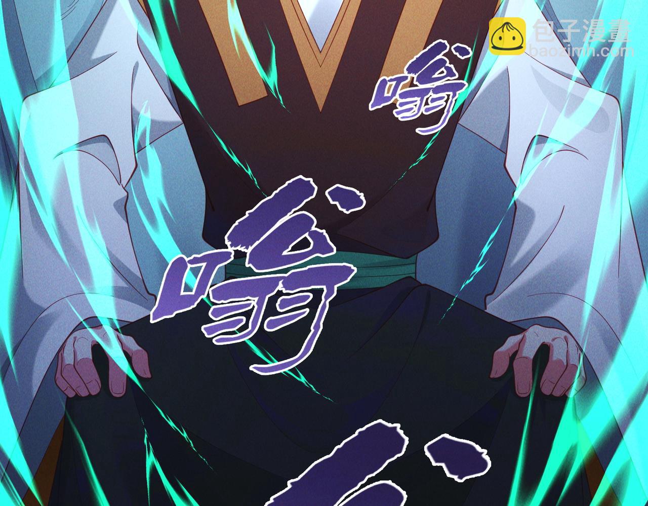 第148话 这老狐狸疯了(1/3)-第148话