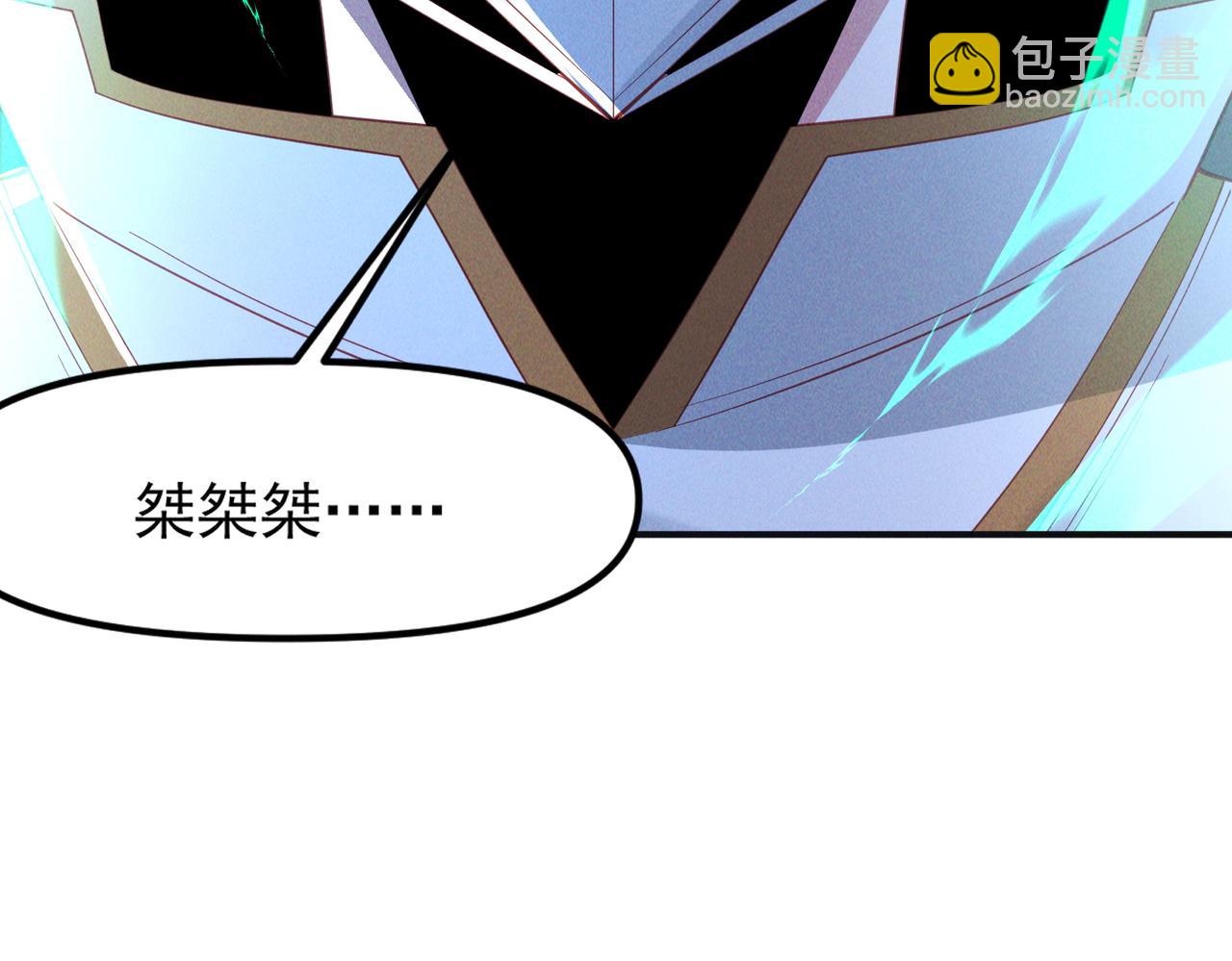 第148话 这老狐狸疯了(1/3)-第148话