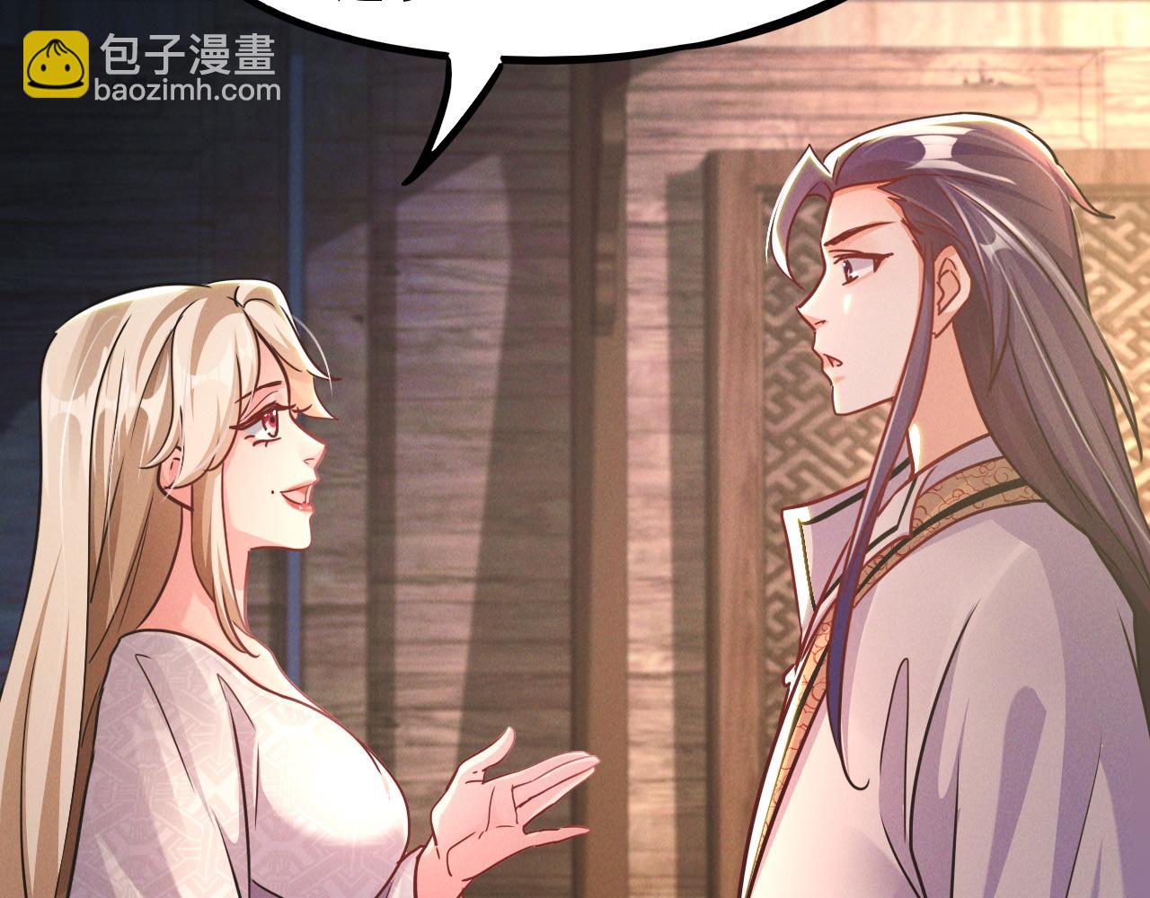 第16话 两国交战！(1/3)-第16话