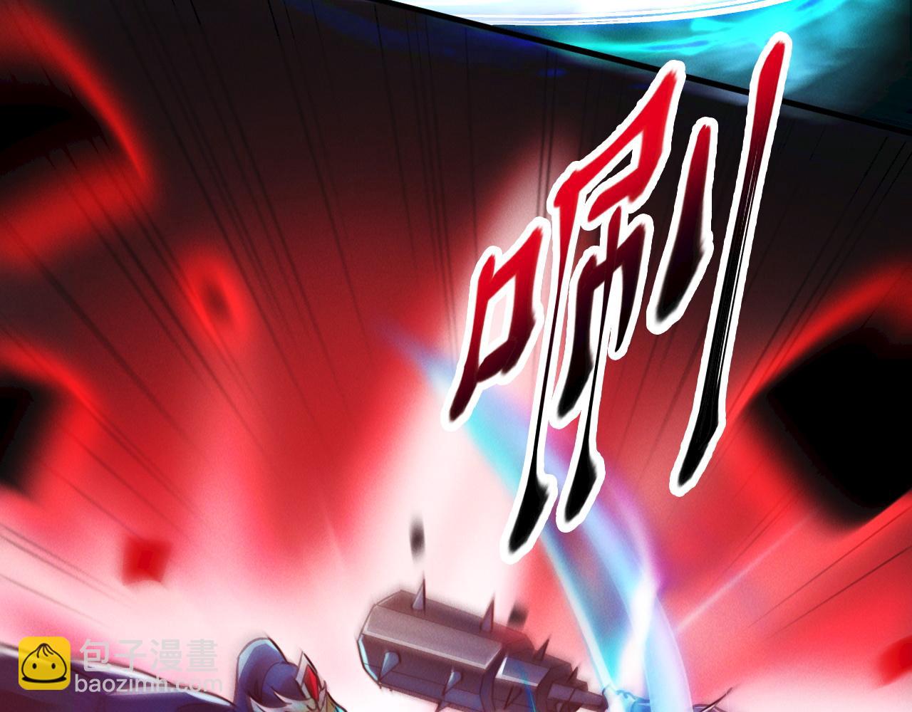 第18话 一招制敌(1/3)-第18话