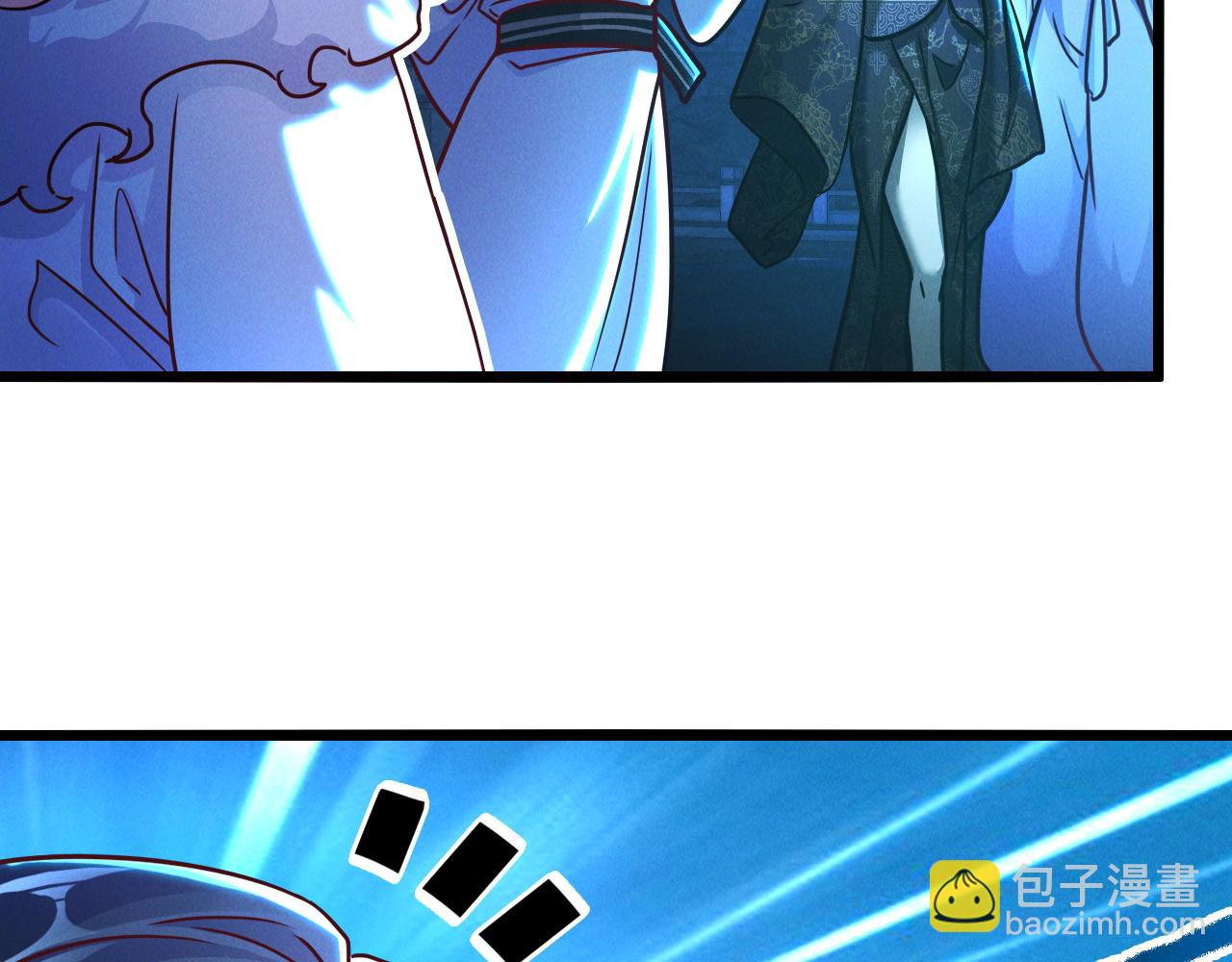 第20话 受死吧负心汉！(1/3)-第20话