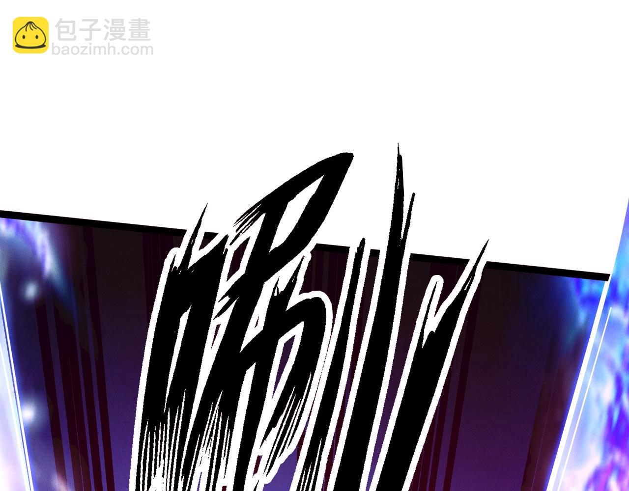 第22话 神秘紫气(1/3)-第22话
