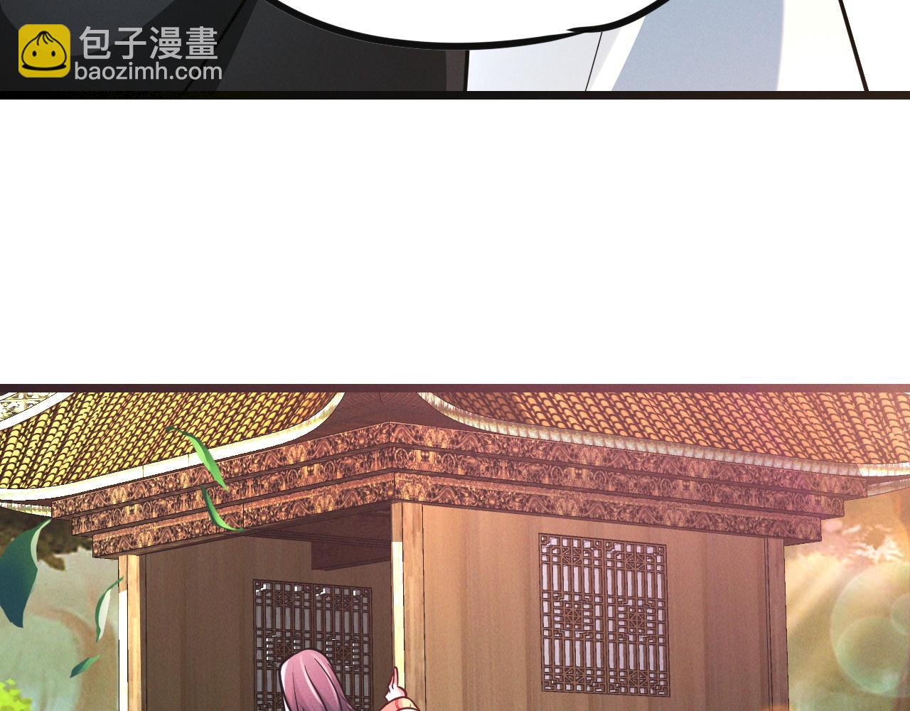 第24话 收服妖狼(1/3)-第24话