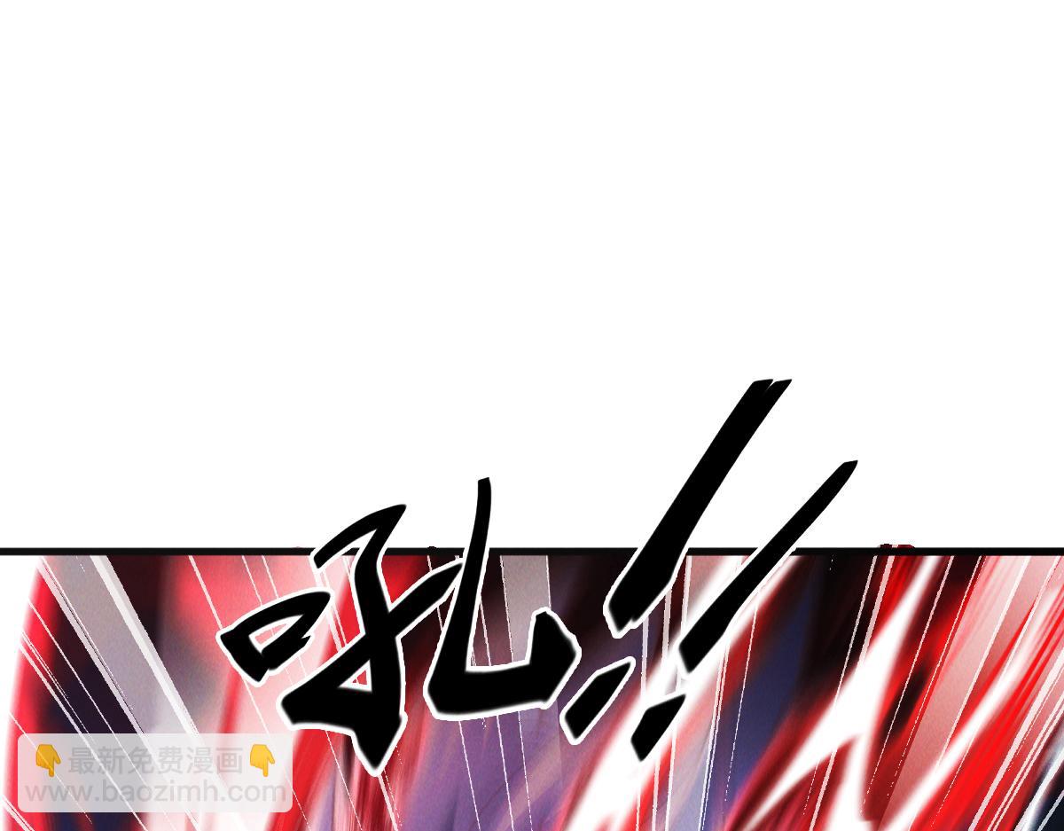 第28话 肥羊上门(1/3)-第28话