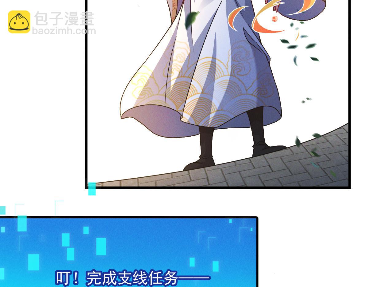 第30话 杀手来袭(1/3)-第30话