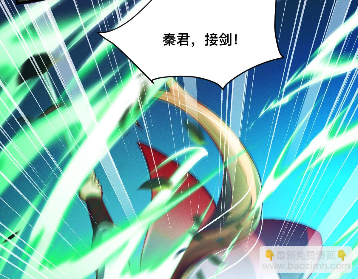 第34话 灭世加特林(1/3)-第34话