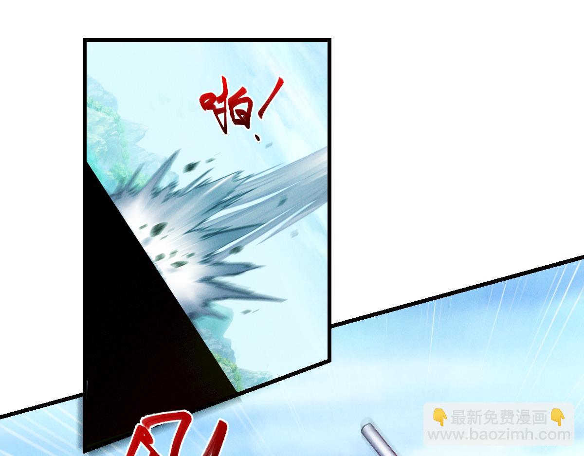 第34话 灭世加特林(1/3)-第34话
