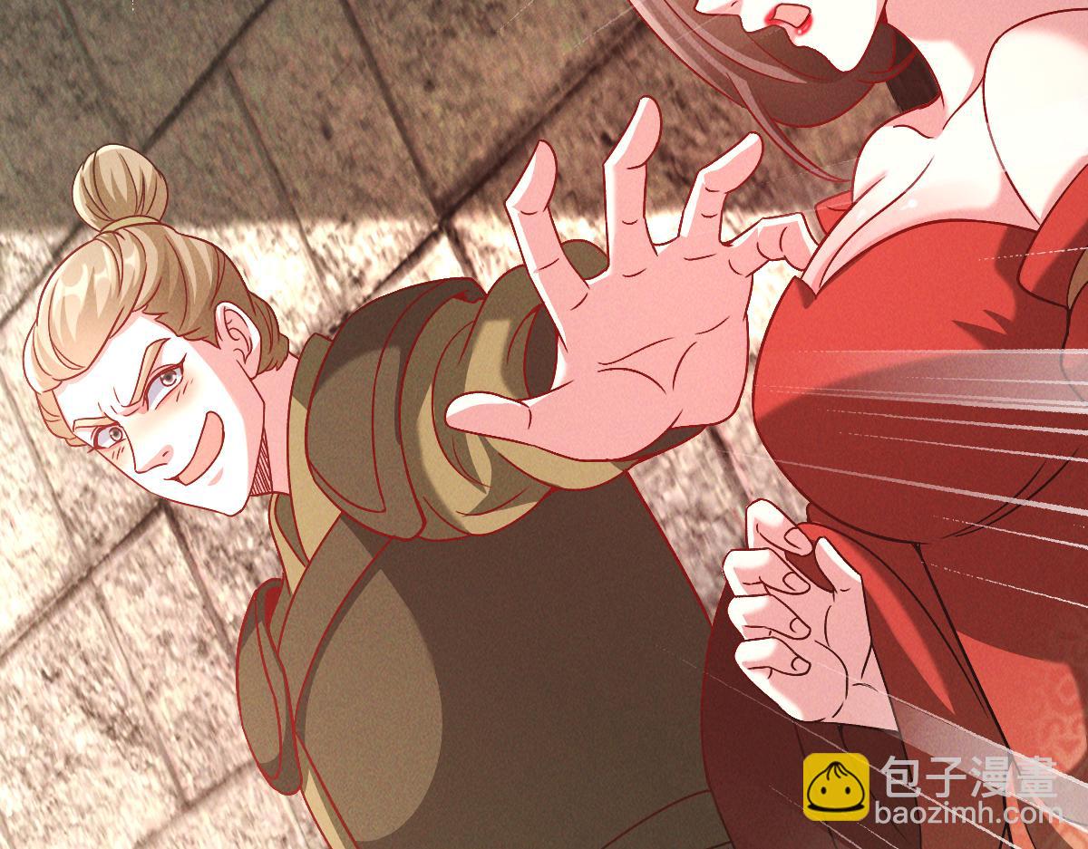 第36话 出一口气(1/3)-第36话